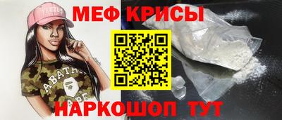 соль курить ск Вязники