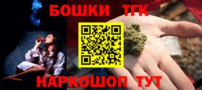 соль курить ск Вязники