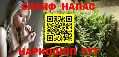соль курить ск Вязники