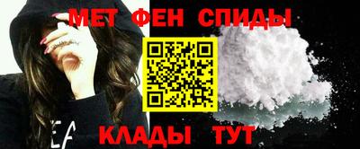 соль курить ск Вязники