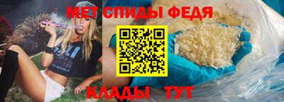 соль курить ск Вязники