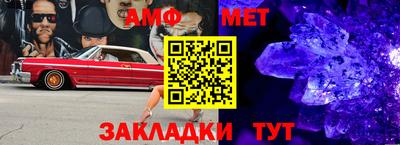 соль курить ск Вязники