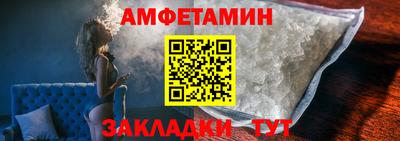 гидра Вязьма