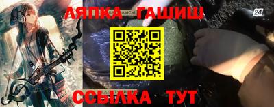 соль курить ск Вязники