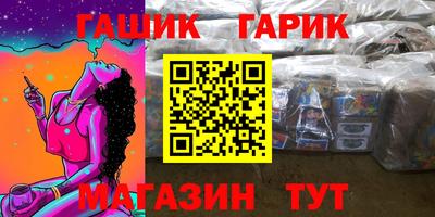 соль курить ск Вязники