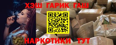 соль курить ск Вязники