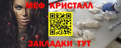 гидра Вязьма