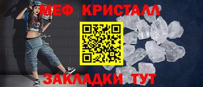 соль курить ск Вязники