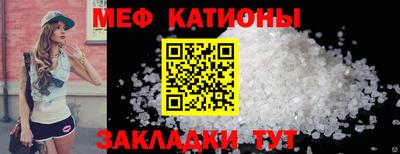 гидра Вязьма